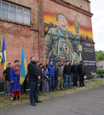 У Гайвороні відкрили мурал на честь загиблого оборонця Маріуполя 