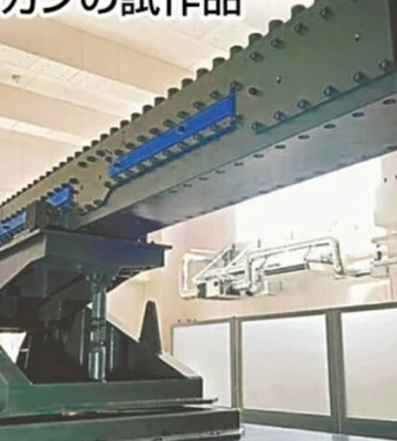 Японія готується випробувати зброю проти гіперзвукових цілей