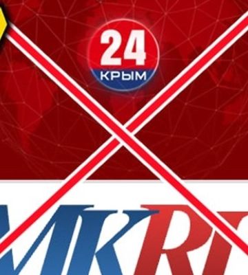 У Криму хакери атакували кремлівські новинні платформи