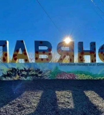 Понад 50 тисяч жителів досі залишаються у Слов&#039;янську — МВА