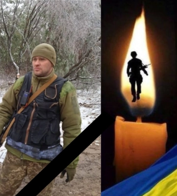 На Лиманському напрямку загинув закарпатець Артем Песик