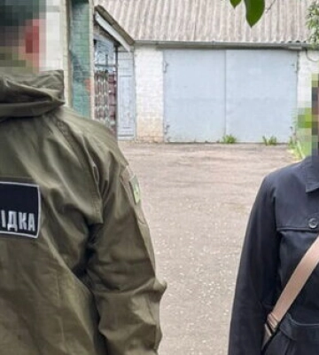 Разоблачена вражеская агентка, которая "сливала" локации Сил обороны в Краматорске и Славянске, - СБУ. ФОТО Разоблачена вражеская агентка, которая "сливала" локации Сил обороны в Краматорске и Славянске, - СБУ. ФОТО