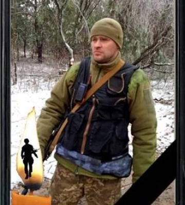 Трагічна втрата для Берегівщини: на Донеччині загинув Герой Артем Песик