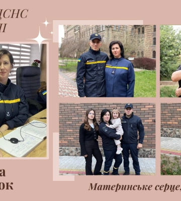 Громада на Волині продає за 5 млн комунальну ділянку. Що там буде?
