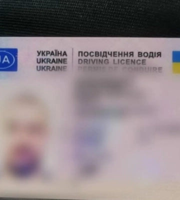У Кривому Розі затримали водія з підробленим посвідченням