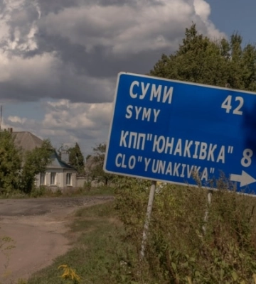 Повітряні сили: від початку доби ракетних і дронових ударів РФ не зафіксовано