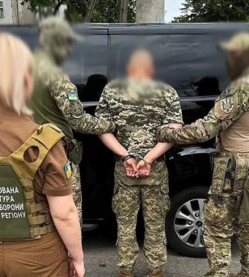 До 15 років ув’язнення засуджено мешканця Харківщини за державну зраду