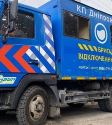 Як на цьому тижні у Дніпрі відключатимуть воду боржникам: адреси