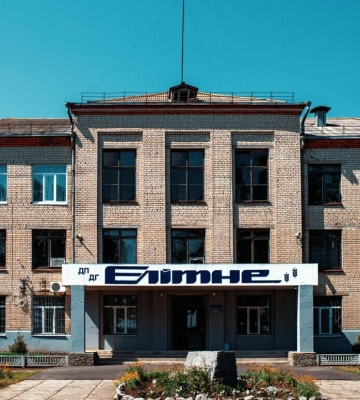 В Харькове будут длительные отключения света 20 мая: адреса
