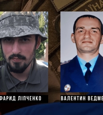 У Кропивницькому повідомили про смерть двох військових, одного з них вважали зниклим безвісти У Кропивницькому повідомили про смерть двох військових, одного з них вважали зниклим безвісти