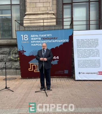 &quot;Qirim içün/Заради Криму&quot;: у Києві відкрили інформаційну виставку про історію кримськотатарського народу