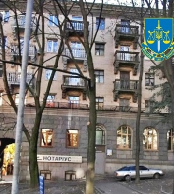 Адвокат у Києві &quot;привласнив&quot; майно померлого іноземця