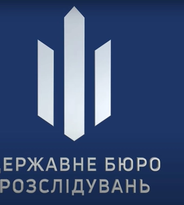 Скорая помощь от мобилизации... Дело о подпольном "транзите" военнообязанных уже в суде Скорая помощь от мобилизации... Дело о подпольном "транзите" военнообязанных уже в суде