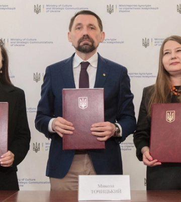 ЮНЕСКО допоможе у відновленні академії Бойчука