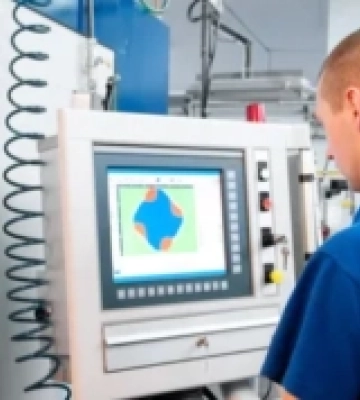 У Ківерцях на роботу шукають оператора верстатів