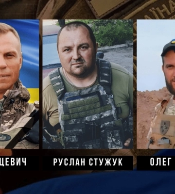 На війні з росією загинули троє військових з Кіровоградщини
