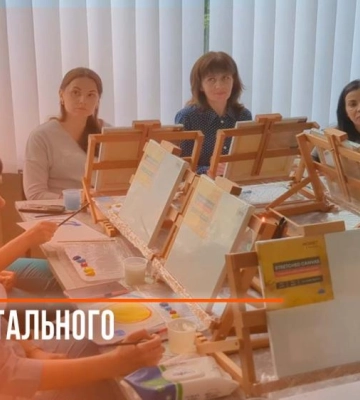 Центр ментального здоров’я: у Рівному надають безкоштовну психологічну підтримку (ВІДЕО)