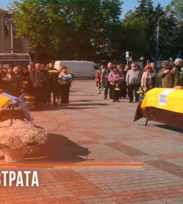 Двох полеглих захисників провели на вічний спочинок у Рівному