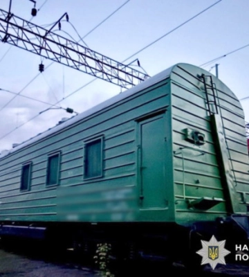 У Хмельницькому підлітки отримали опіки на даху залізничного вагона. Поліція встановлює обставини