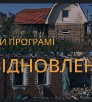 У Харківській області ухилянт отримав 3 роки