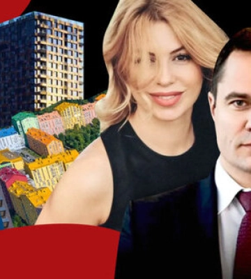 Комарницький та його дружина володіли 110 квартирами в елітних новобудовах Києва, - ЗМІ. ВІДЕО+ФОТО