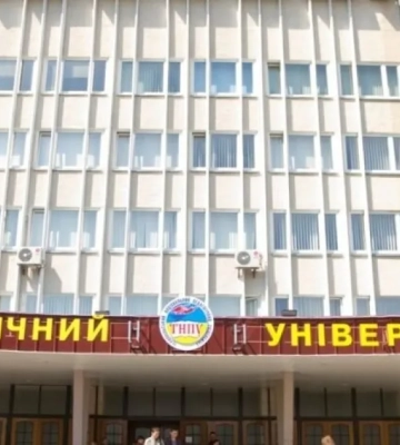 В Тернополе мама случайно узнала, как няня оскорбляла ребенка и снимала это на видео В Тернополе мама случайно узнала, как няня оскорбляла ребенка и снимала это на видео