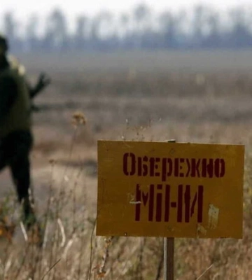 Тайвань виділить $2 млн для розмінування українських земель