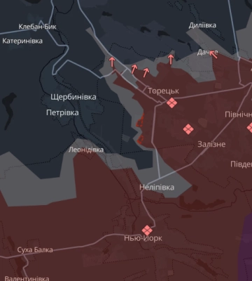 DeepState сообщает о продвижении российских войск в Донецкой области
