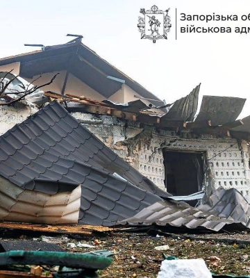 Ворог за добу завдав 454 удари по 14 населених пунктах Запорізької області