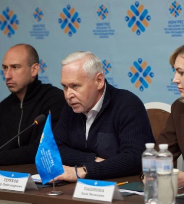 Терехов порушив питання чесності при розподілі грошей держбюджету на укриття