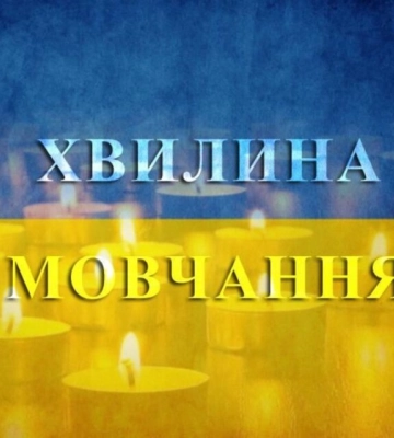 В Ізмаїлі впроваджується зупинка транспорту під час хвилини мовчання