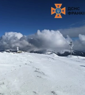 Погода на горі Піп Іван: свіже повітря та ясне небо