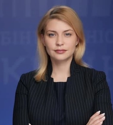 Стефанішина стверджує, що в неї немає коштів на заставу в 6 млн грн, буде шукати – ЗМІ