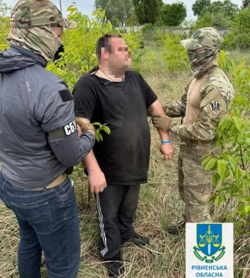 Готував диверсію на Рівненській АЕС: затримано агента РФ