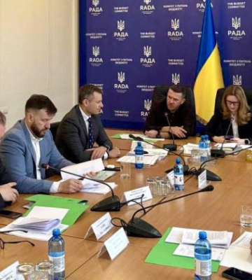 Роксолана Підласа повідомила, що комітет рекомендував прийняти зміни до Бюджетного кодексу для реалізації угоди зі США про копалини Роксолана Підласа повідомила, що комітет рекомендував прийняти зміни до Бюджетного кодексу для реалізації угоди зі США про копалини