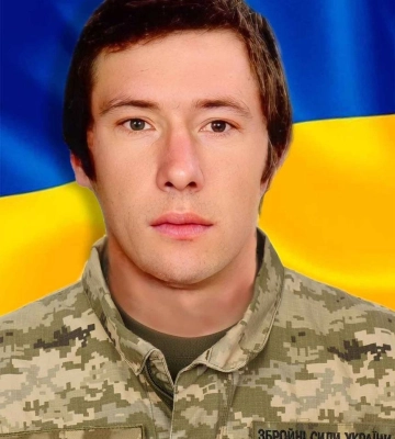 Загинув під мінометним обстрілом старший солдат з Рівненщини