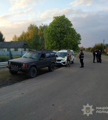 Чому посвідчення водія не відображається онлайн у Кабінеті водія та в Дії