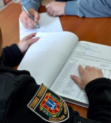У Білгород-Дністровському районі засуджено чоловіка, який створив Telegram-канал про роботу працівників ТЦК