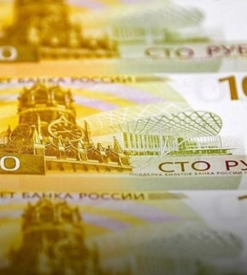 В России хотят обновить дизайн 100-рублевой купюры с изображением оккупированного Мелитополя В России хотят обновить дизайн 100-рублевой купюры с изображением оккупированного Мелитополя