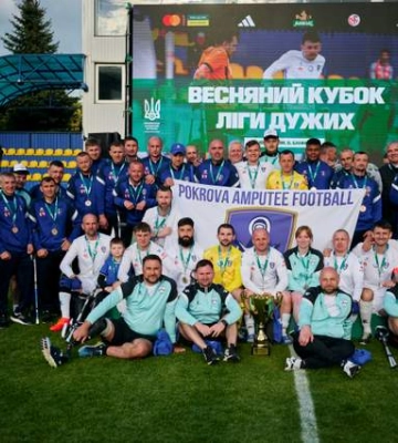 У Києві пройшов другий Всеукраїнський турнір з ампфутболу: підсумки Весняного кубка &quot;Ліги Дужих&quot;