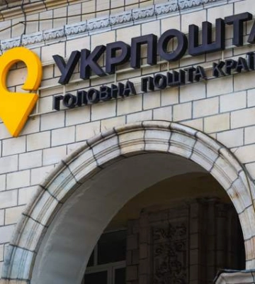 На доставку повісток жителям Полтавщини витратять мільйон гривень