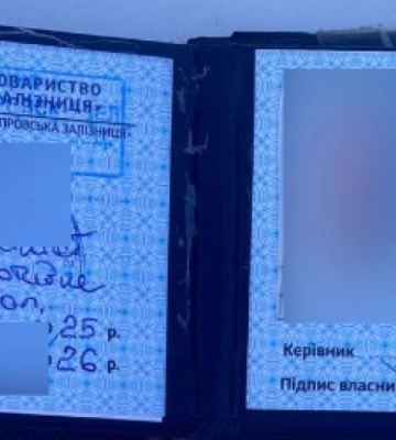 Патрульні Дніпра виявили у чоловіка підроблений документ