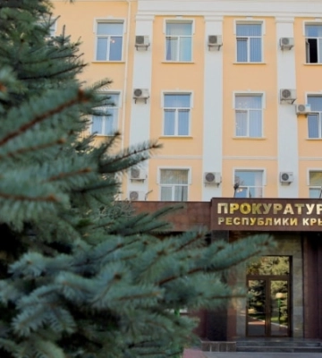 Російська прокуратура заявила про суд над жителем Криму за «співпрацю з ГУР»