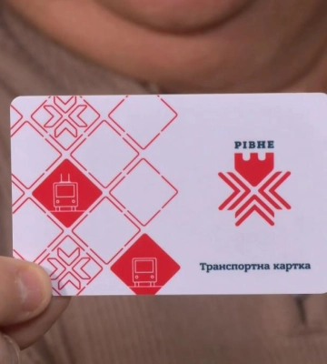 Безкоштовний або пільговий проїзд: у Рівному триває видача спеціальних карток (ВІДЕО)