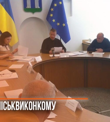Ритуальний ярмарок та муніципальні парковки: які рішення прийняли на засіданні Рівненського міськвиконкому (ВІДЕО)