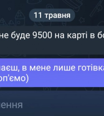 Канадські хірурги на Волині повертають обличчя та надію українцям (Відео)