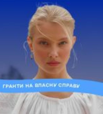 У київському метро відбудеться ярмарок вакансій. Коли саме