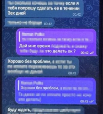 СБУ та Нацполіція затримали ще 5-х підпалювачів, один з яких на замовлення рф намагався знищити синагогу у Кривому Розі