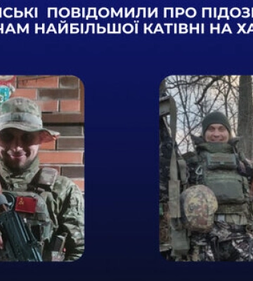 Катували цивільних: повідомлено про підозру двом наглядачам найбільшої катівні на Харківщині, - Нацполіція. ФОТО