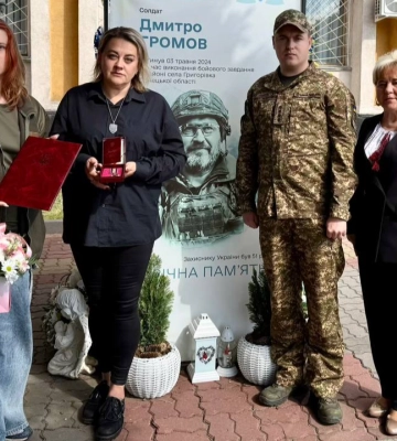 Родині Героя з Волині вручили його високу посмертну нагороду